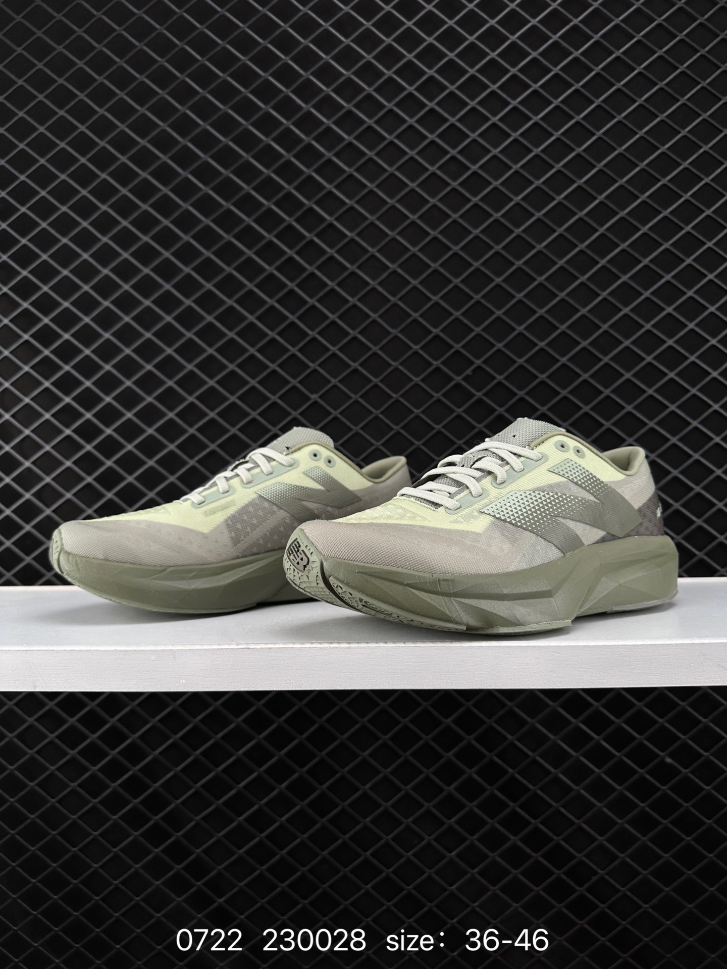 New Balance FuelCell SC Elite V3